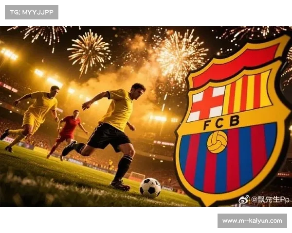 西甲新生力量崛起FC未来五大天才闪耀绿茵场