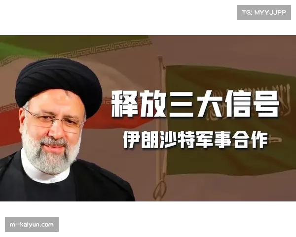 中东局势影响巴林沙特站 国际汽联进行最高安全评估